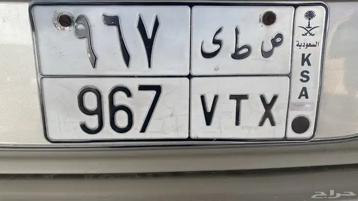 للبيع لوحه 0