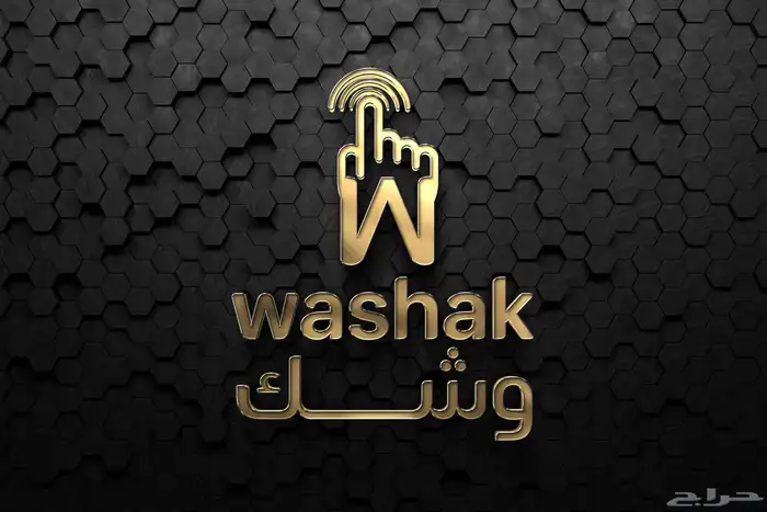 برزنتيشن بوربوينت مشاريع بحوث طلابية تصميمات إلكترونية لوقو 10