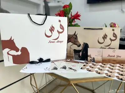 طباعة بكجات العباية ملون ولون واحد 1