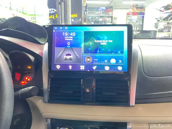 شاشة يارس 2016 3