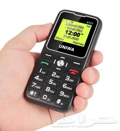 جوال مناسب لكبار السن مع قاعدة شحن 1