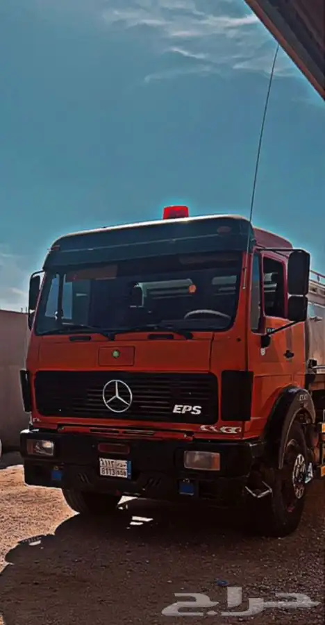 وايت ماء حلو الرس 0