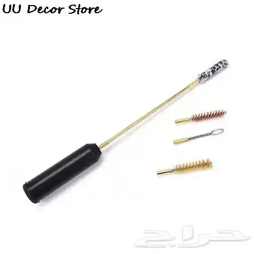 ادوات تنظيف مسدس 2