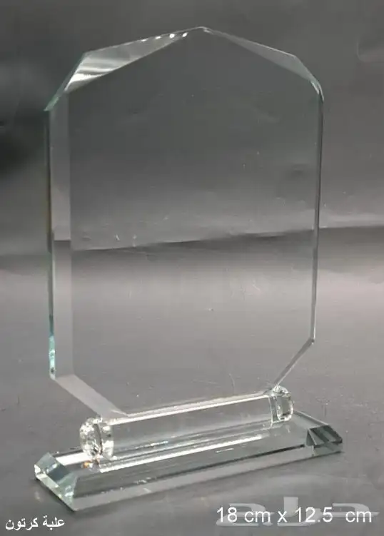 دروع تذكارية وهدايا دعائية - فاخرة ومتنوعة 24