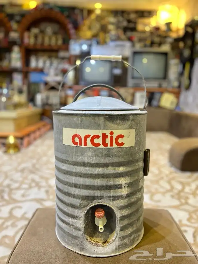 جالون ماء نادر arctic قديم تراثي 0