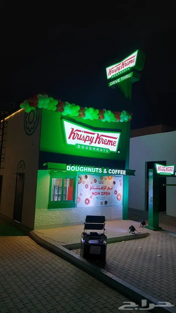 افتتاح محلات 3