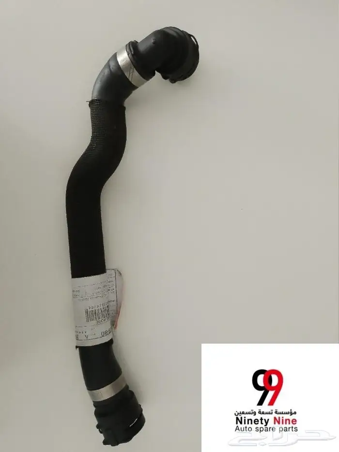 قطع غيار مرسيدس BMW 1