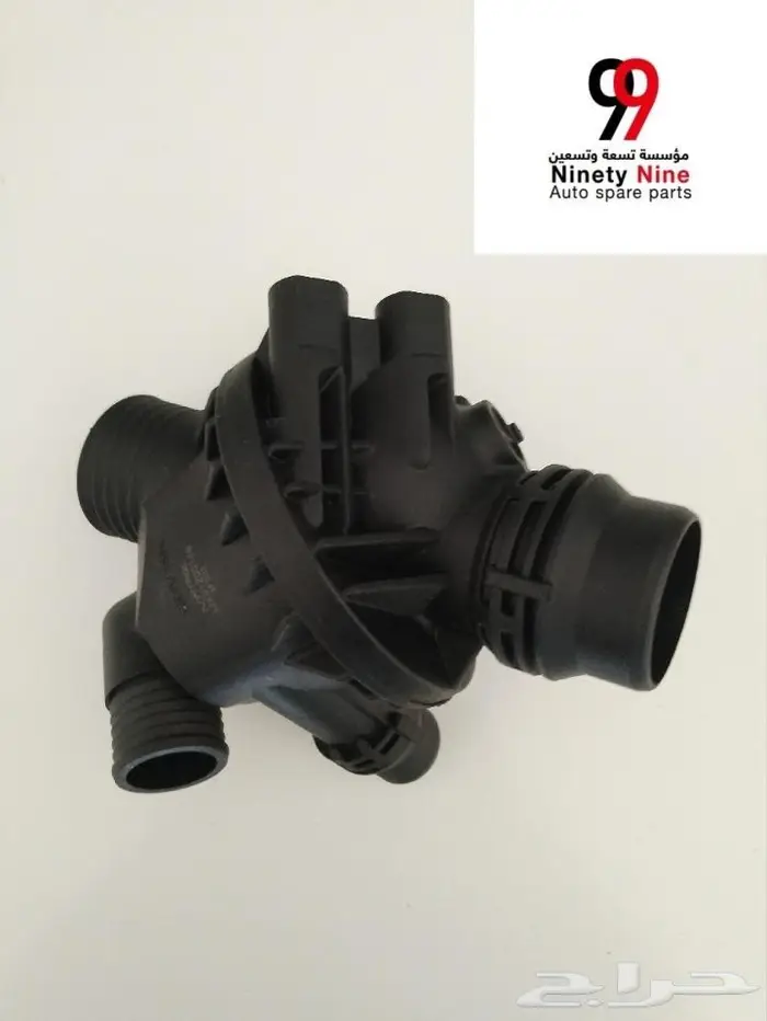 قطع غيار مرسيدس BMW 2