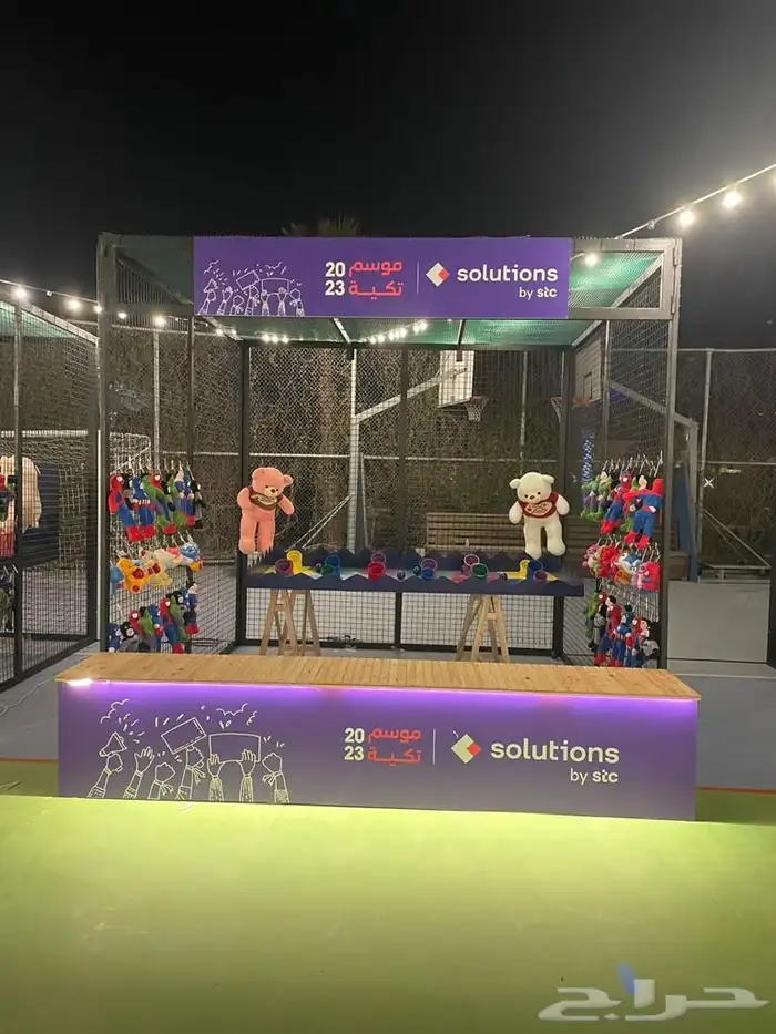 العاب جميع الاشكال والانواع 74