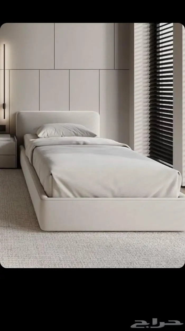 أسرة و مراتب 1