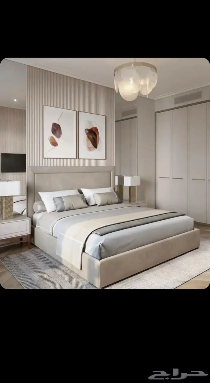 أسرة و مراتب 2