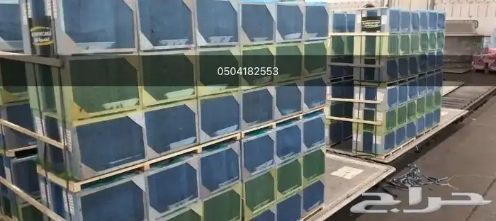 نحل مرزوم مصري 0