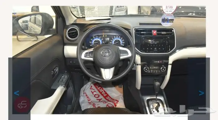 تويوتا كامري 2024 إيجار منتهي بالتمليك 17