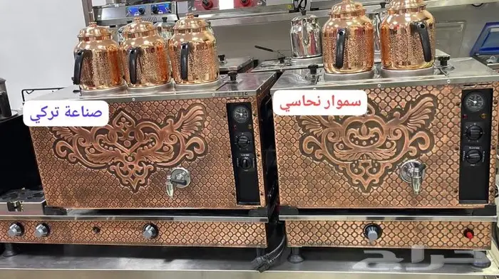 صانعة ثلج الات قهوة عروض تجهيز 46
