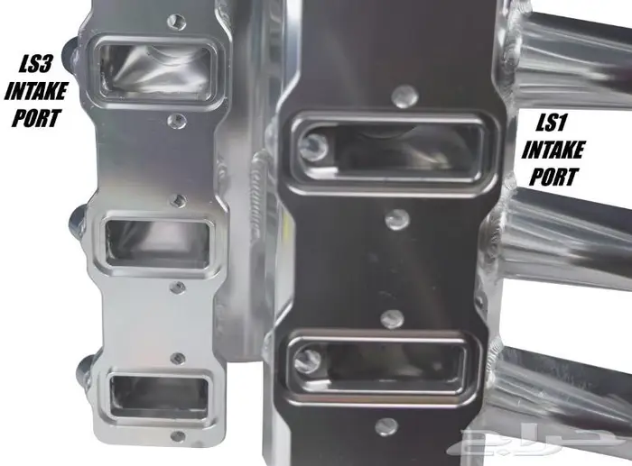 ثلاجة LS3 شيت متل 3