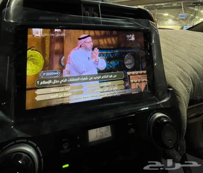 شاشه برادو 2010-2013 نظام أندرويد 4