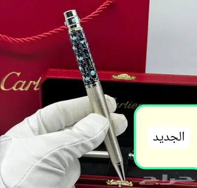 اقلام رجاليه من اشهر الماركات العالميه 0
