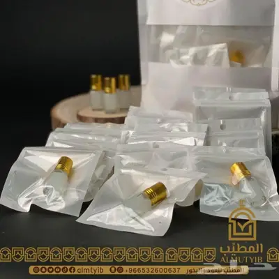 مسك النخبة 24 حبة مناسب جدا للإهداء 2