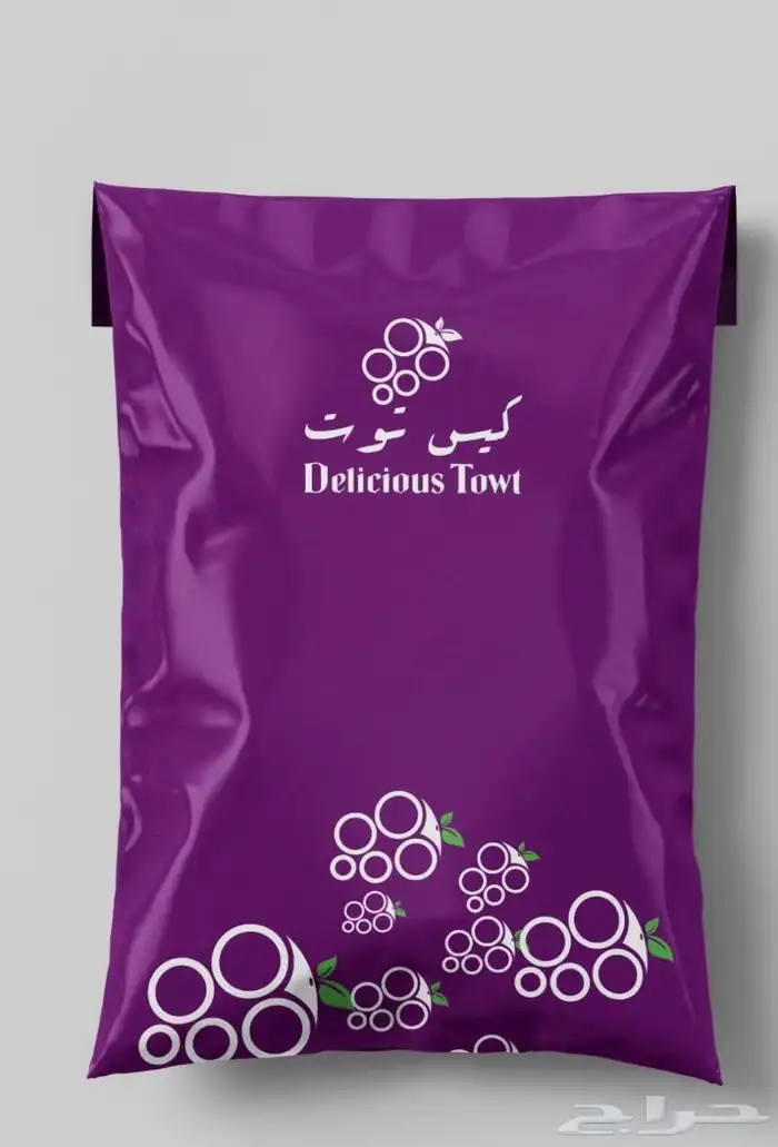 برزنتيشن بوربوينت مشاريع بحوث طلابية تصميمات إلكترونية لوقو 0