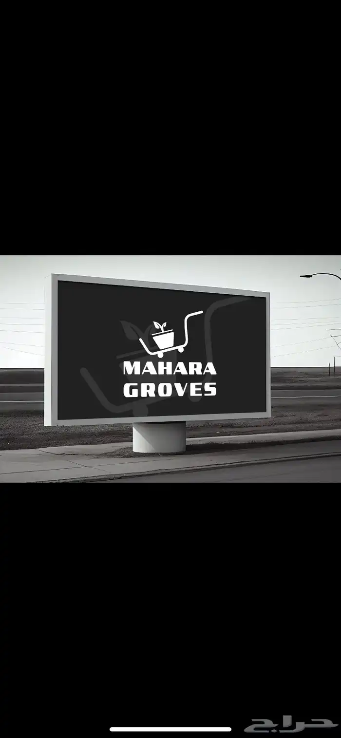 برزنتيشن بوربوينت مشاريع بحوث طلابية تصميمات إلكترونية لوقو 26