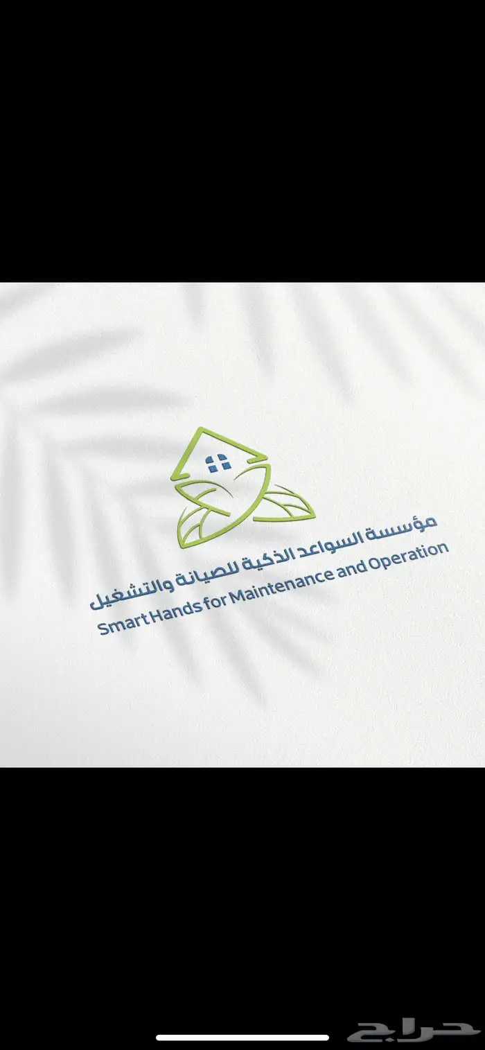 برزنتيشن بوربوينت مشاريع بحوث طلابية تصميمات إلكترونية لوقو 24