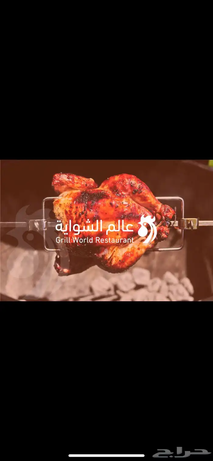 برزنتيشن بوربوينت مشاريع بحوث طلابية تصميمات إلكترونية لوقو 21