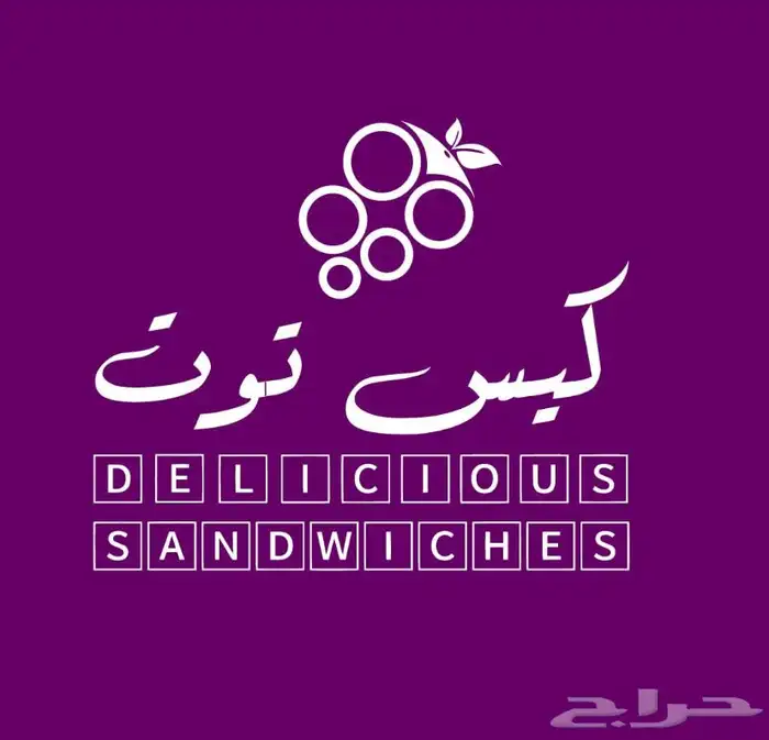 برزنتيشن بوربوينت مشاريع بحوث طلابية تصميمات إلكترونية لوقو 20