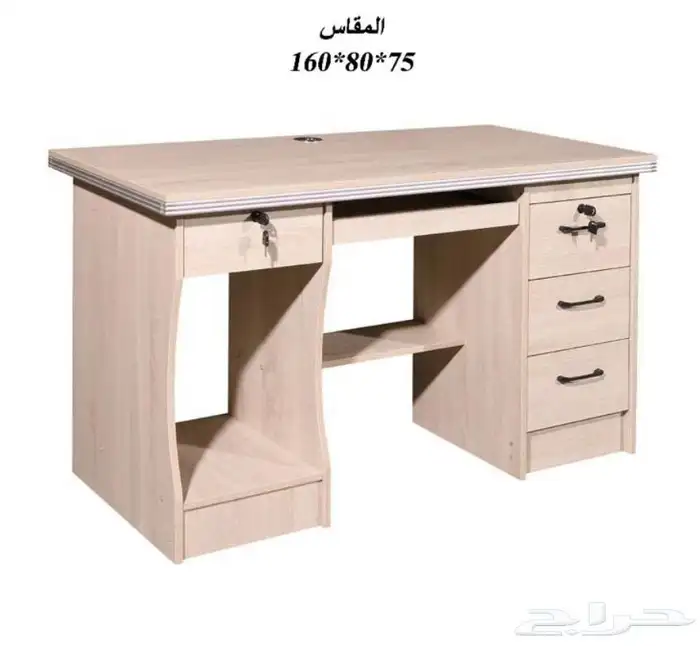 مكاتب اداريه وحدات موظفين فاخره 54