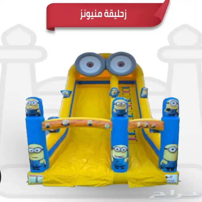 العاب جميع الاشكال والانواع 25