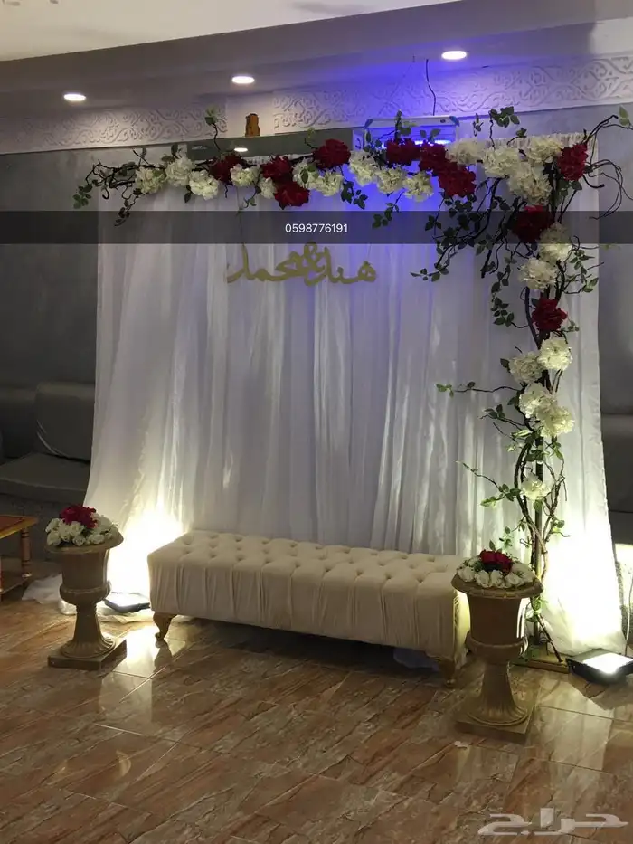 كوش افراح للايجار وتنسيق حفلات 14