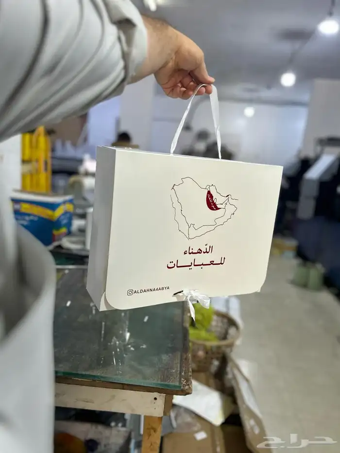 بوكسات عبايات أكياس ليبل قماش لوقو جلد ورق تغليف 2
