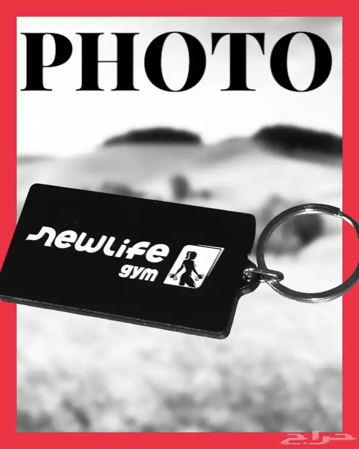( key chain ميداليات تعليقات بروشات)لكل المناسبات 1