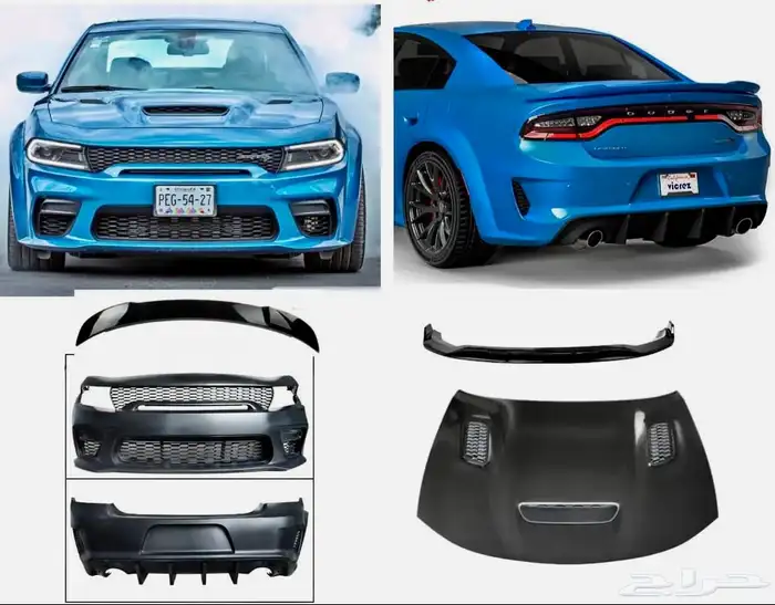 بدي كت تشارجر هلكات رد اي 0