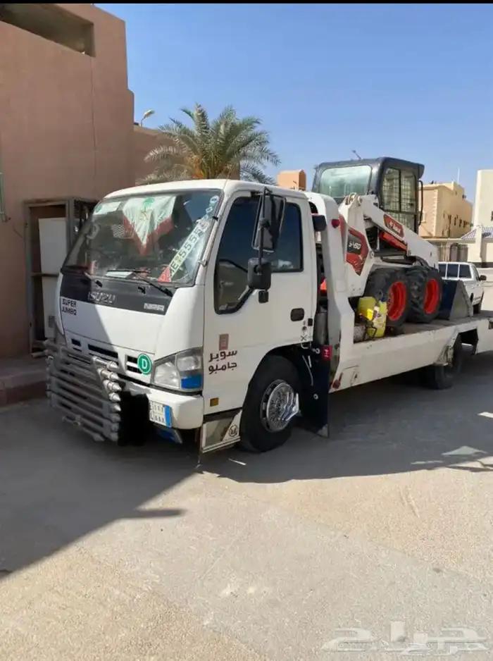 ببكات حواس للتسويه وللدفان والتنظيف 0