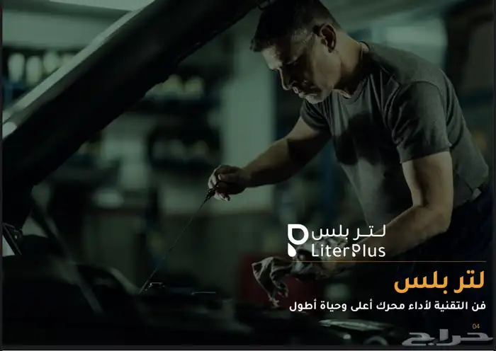 تصميم شعار و الهوية البصرية 5