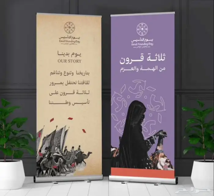 مطبوعات 4