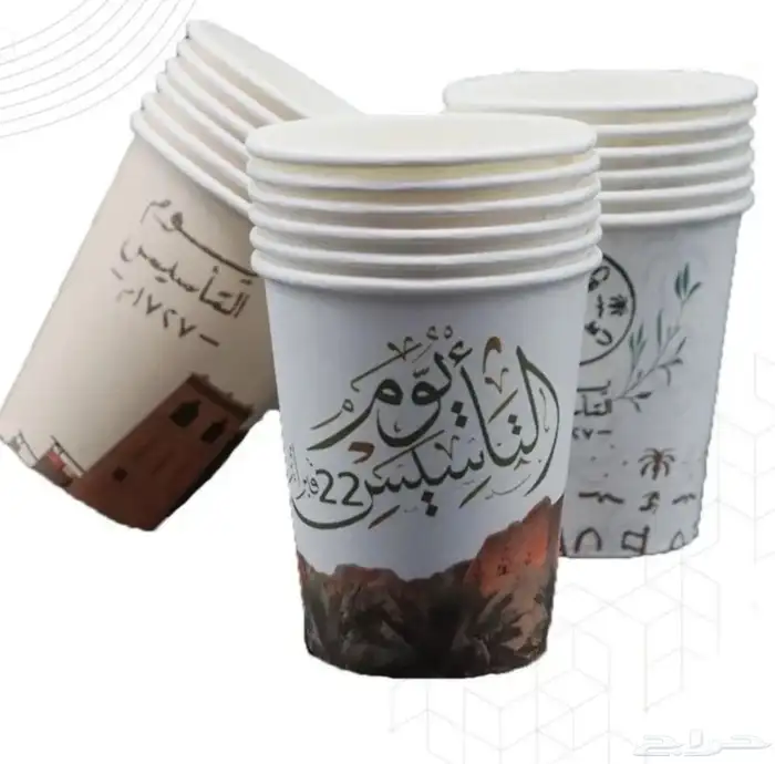 مطبوعات 17