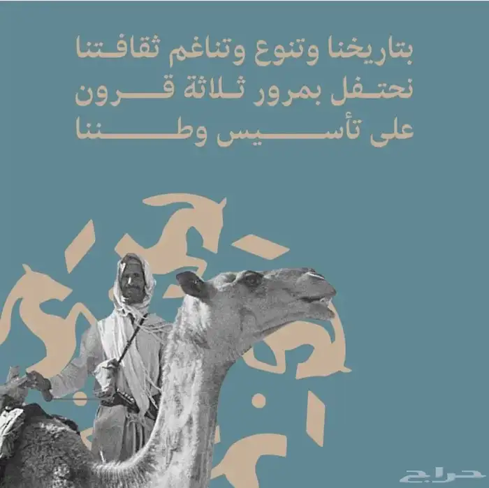 مطبوعات 2