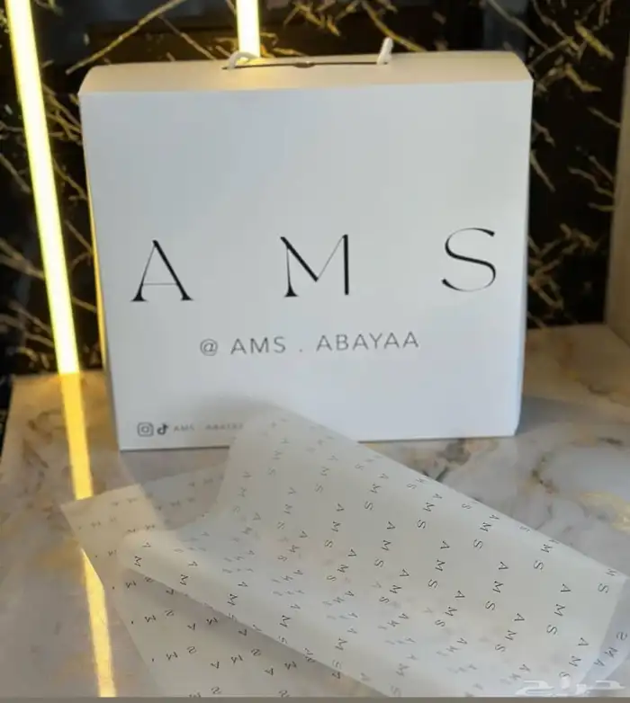 طباعة اكياس بوكسات لوقو تاق ليبل كروت شرايط ورق تغليف منيو 9