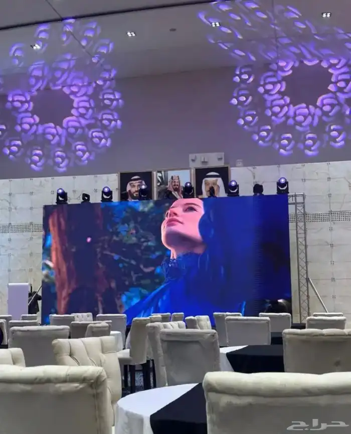 لتنظيم وتجهيز المعارض والمؤتمرات 1