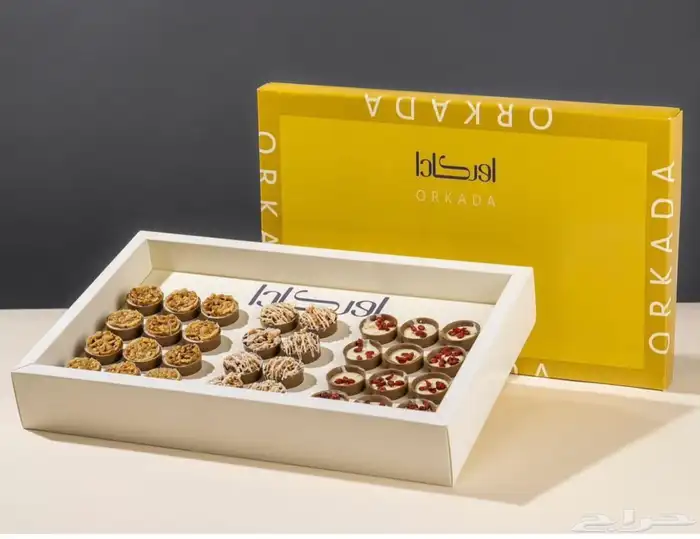 طباعة اكياس بوكسات لوقو تاق ليبل كروت شرايط ورق تغليف منيو 4