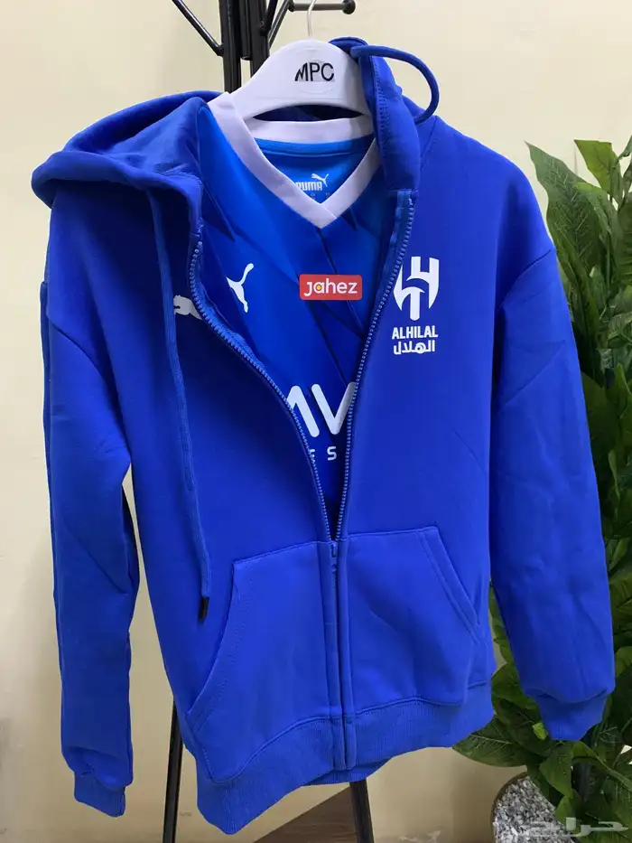 تيشيرت الهلال - طقم الهلال - جاكيت الهلال - بلوفر الهلال 0
