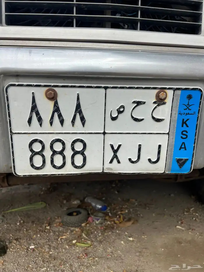 لوحة نقل مميزة 0