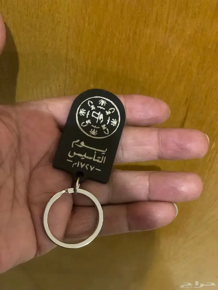 ( key chain ميداليات تعليقات بروشات)لكل المناسبات 5