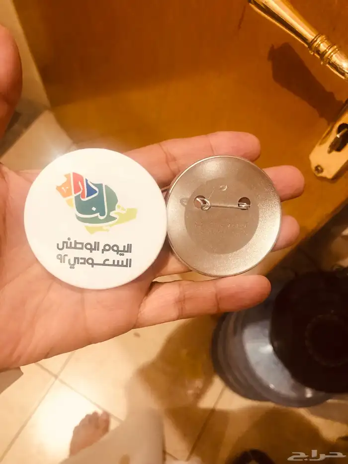 ( key chain ميداليات تعليقات بروشات)لكل المناسبات 3