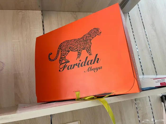 طباعة اكياس بوكسات لوقو تاق ليبل كروت شرايط ورق تغليف منيو 5