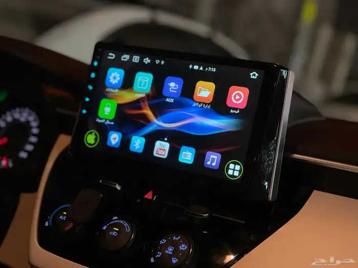 شاشة كورولا 2020_2023 نظام اندرويد وابل كار بلاي 3