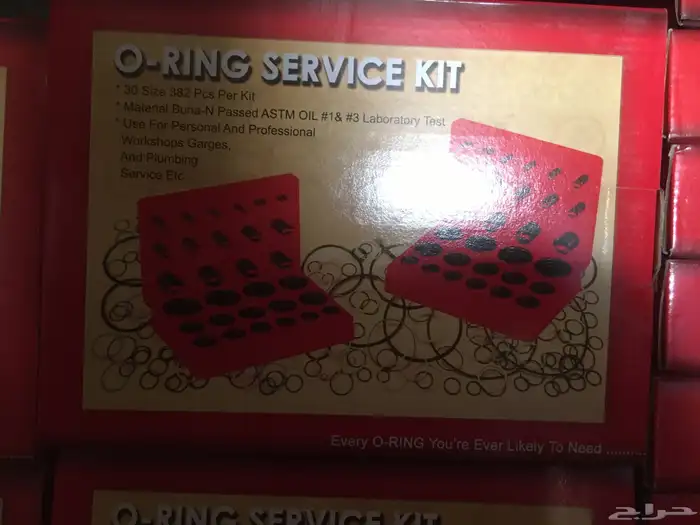 طقم اورنقات هدروليك للبيع 0