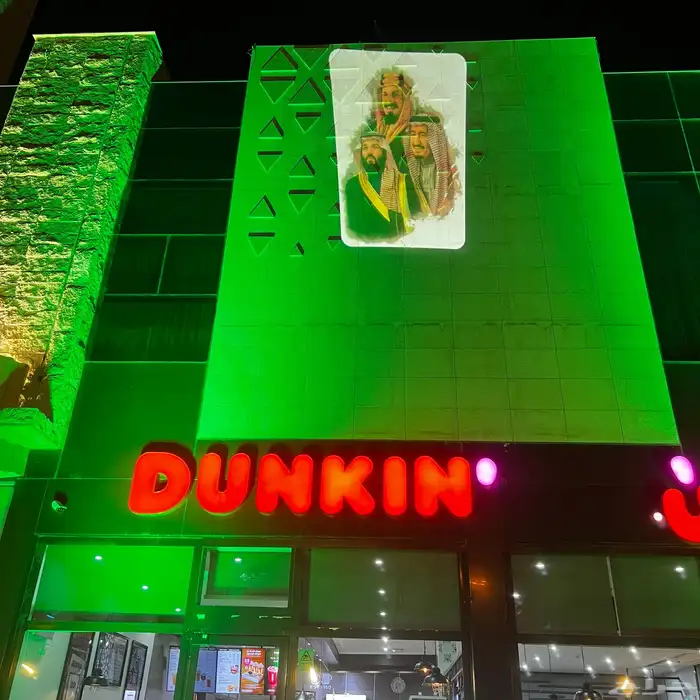 لتنظيم وتجهيز المعارض والمؤتمرات 5