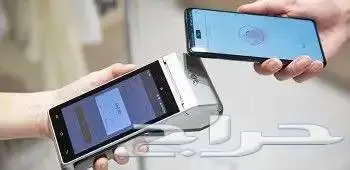 نقاط البيع مدى 1